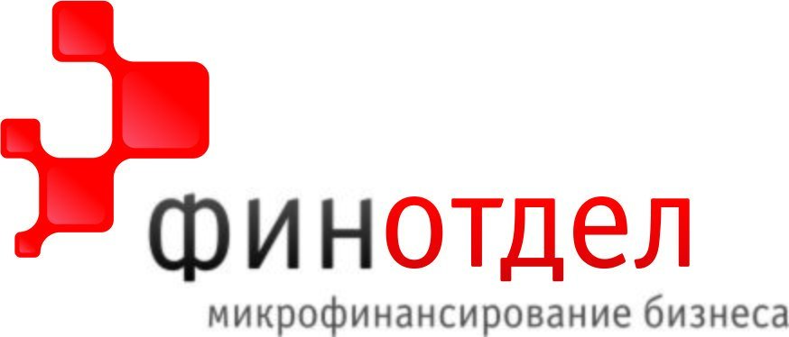 Где срочно взять в кредит 300000 без справок и поручителей?