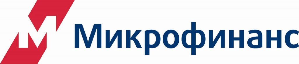 Где срочно взять в кредит 300000 без справок и поручителей?