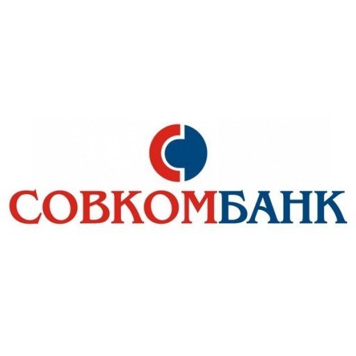 Кредит наличными пенсионерам в Совкомбанке