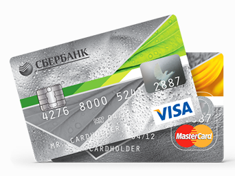 Что будет, если не платить за кредитную карту банка?