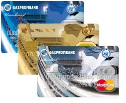 Как войти в систему «Домашний банк» от Газпромбанк?