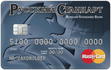 Банк Русский Стандарт: кредитные карты