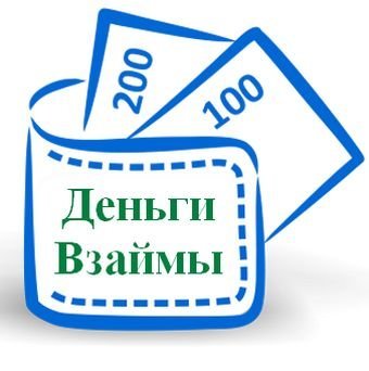 Кредит на карту онлайн на длительный срок банк москвы кредит онлайн
