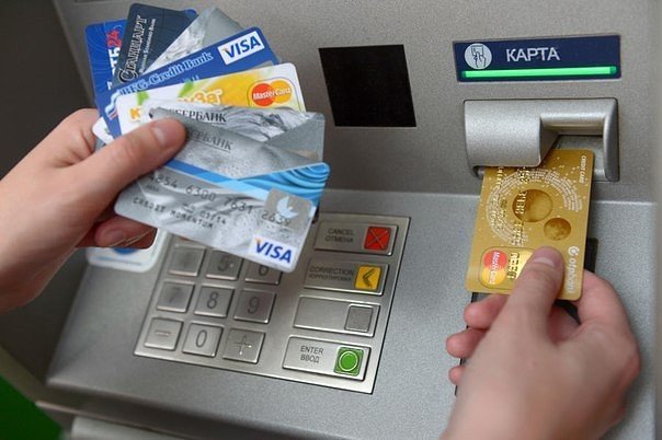 Как и где в Крыму снять деньги с карты Сбербанка?