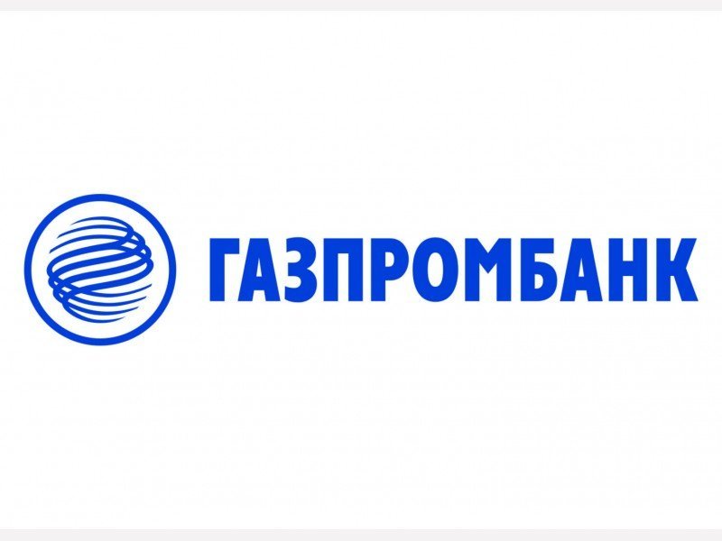 Ставка на потребительский кредит в Газпромбанке
