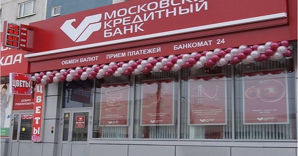 Московский Кредитный банк: ипотека для физических лиц