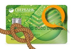 Порядок привязки карты Сбербанка к Яндекс кошельку и КИВИ