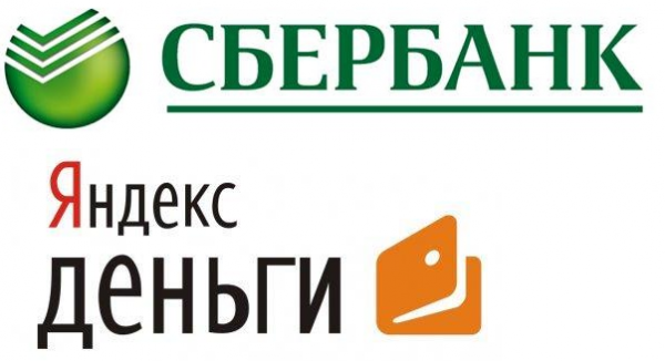 Порядок привязки карты Сбербанка к Яндекс кошельку и КИВИ