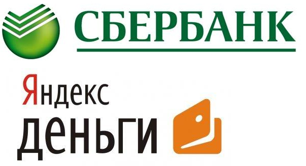 Перевод Яндекс Денег на карту Сбербанка