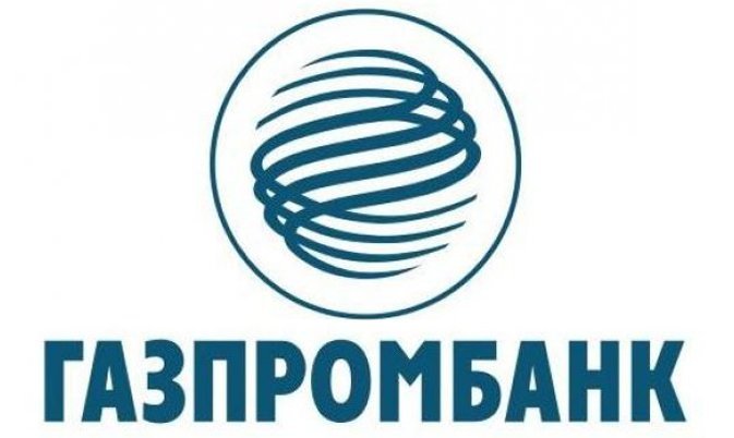 Автокредит в Газпромбанке: ставка 2019