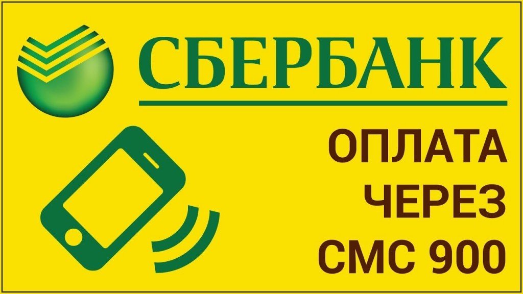 Пока у вас анонимный кошелек его не получится пополнить с баланса мобильного телефона