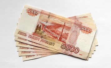 Займы 30000 рублей на карту: предложения