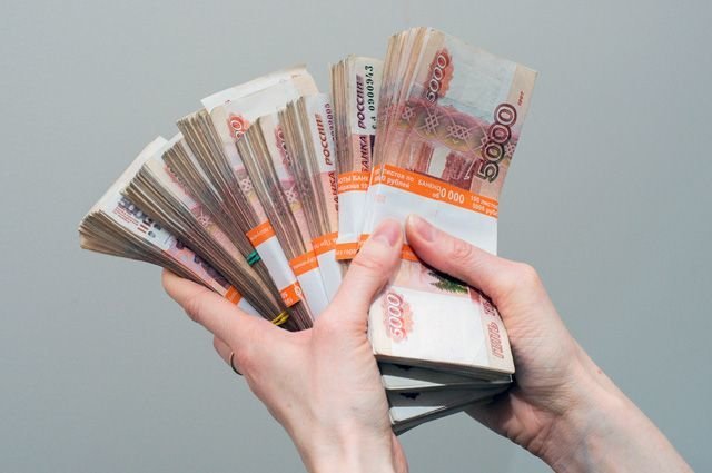 Где взять кредит наличными 300000 рублей?