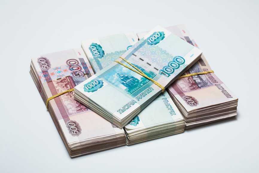 Взять кредит 50000 рублей займ под залог земельного участка новосибирска