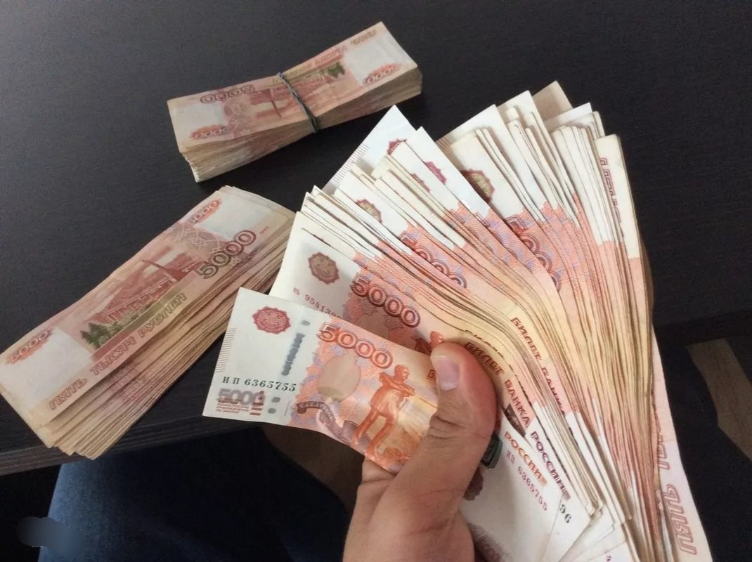 Кредит наличными до 5000000 рублей: предложения банков