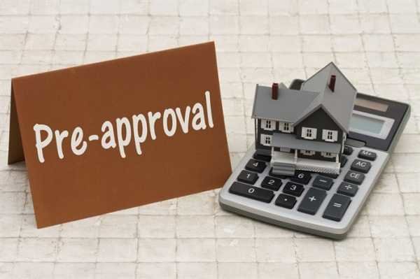 Что значит заявка на кредит предварительно одобрена