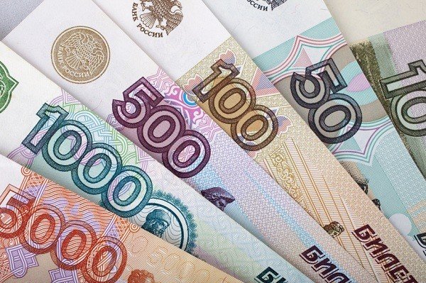 Где можно взять кредит на 150000 рублей кредит тинькофф под залог квартиры минусы