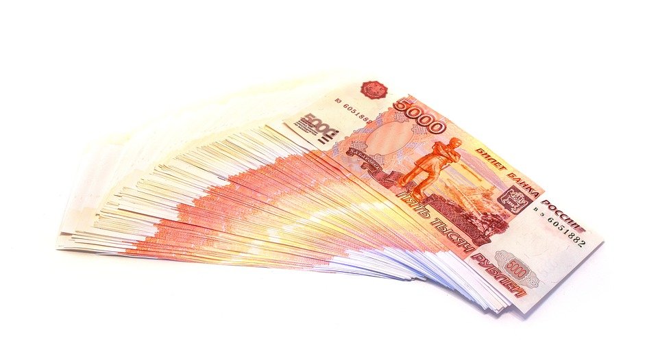 Рубли ру взять кредит сбербанк в тюмени взять кредит