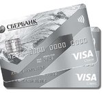 Классическая кредитная карта Сбербанка
