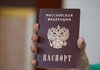 Как оплатить госпошлину за паспорт через Сбербанк Онлайн?